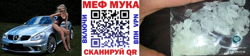 Где купить Дорогобуж Канабис  Cocaine  Гашиш  МЕФ 