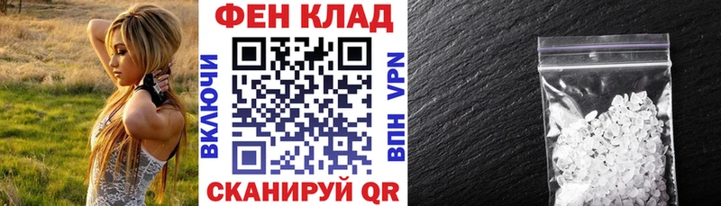 АМФ Premium Дорогобуж