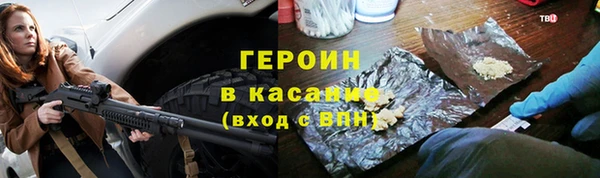 крисы Аркадак