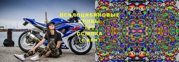скорость mdpv Ростов