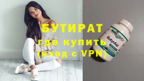 крисы Аркадак