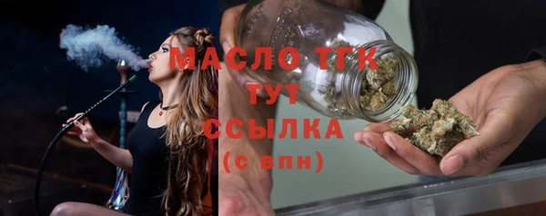 apvp Россошь