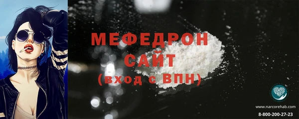 крисы Аркадак