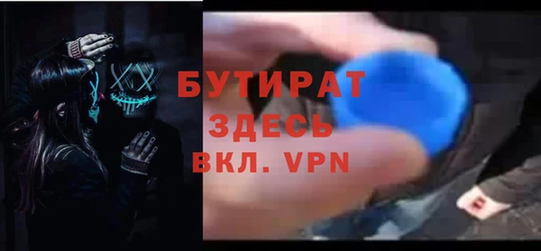 крисы Аркадак