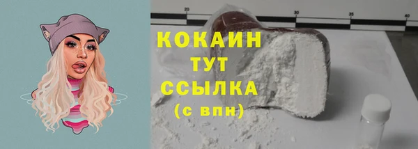 скорость mdpv Ростов