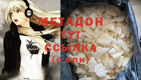 крисы Аркадак
