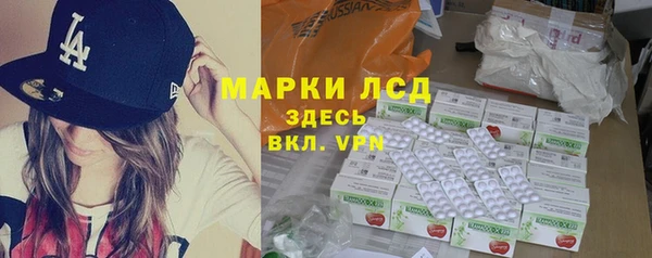 крисы Аркадак