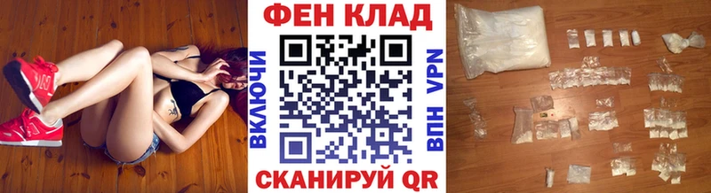 omg как войти  Дорогобуж  Первитин пудра 