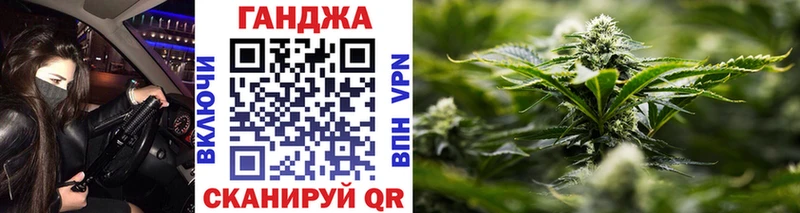 blacksprut ссылки  Дорогобуж  Бошки марихуана AK-47 